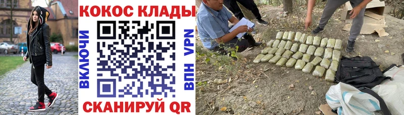 Кокаин 98%  blacksprut зеркало  Мосальск 