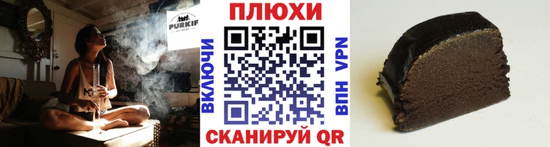 Гашиш Premium  Мосальск 