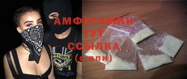прущие крисы Аркадак
