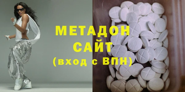 герыч Арсеньев