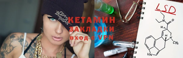 герыч Арсеньев