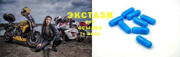прущие крисы Аркадак