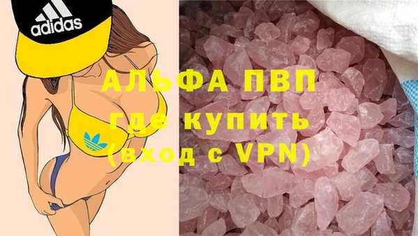 герыч Арсеньев