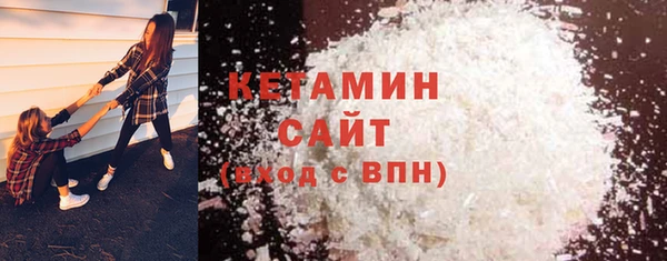 прущие крисы Аркадак