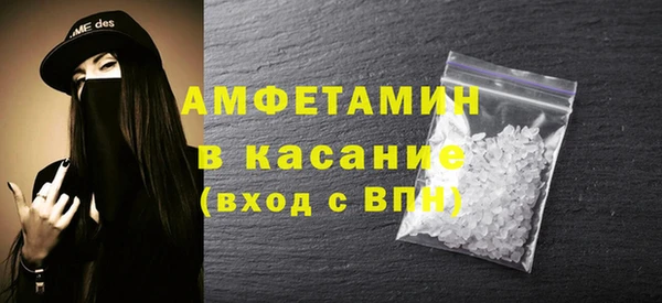 прущие крисы Аркадак