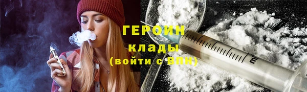 прущие крисы Аркадак