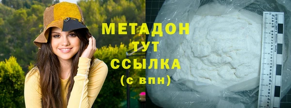 герыч Арсеньев