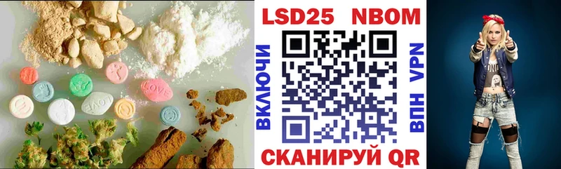 мега ссылки  Мосальск  Лсд 25 экстази ecstasy  где можно купить  
