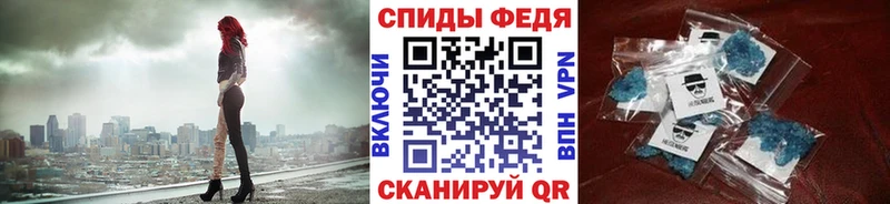 мориарти телеграм Мосальск МЕТАМФЕТАМИН Декстрометамфетамин 99.9%