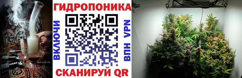 наркота  Мосальск  Каннабис LSD WEED 